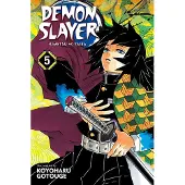 Ginza.se Demon Slayer: Kimetsu no Yaiba, Vol. 5