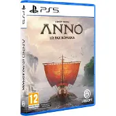 ANNO 117: PAX ROMANA (PS5)