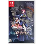 Angelian Trigger - Nintendo Switch - Ammunta