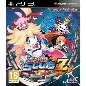 Mugen Souls Z (3)