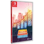 Startup Company (Console Edition) (Import) ()