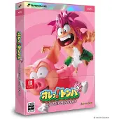 Tomba (Special Edition) Super Deluxe - Nintendo Switch - Alusta