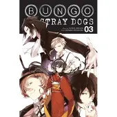Yen Press Bungo Stray Dogs, Vol. 3
