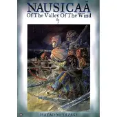 Ginza.se Nausicaä of the Valley of the Wind, Vol. 7