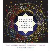 Ginza.se Creating Mandalas with Sacred Geometry