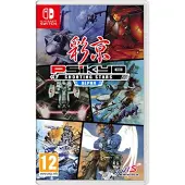 Psikyo Shooting Stars Alpha Standard Edition