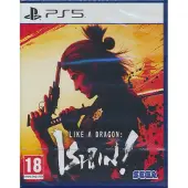 Like A Dragon: Ishin! (PS5)