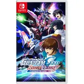 Mobile Suit Gundam Seed Battle Destiny Remastered (Import) ()