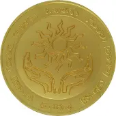 Fanattik Dungeons & Dragons Rajoitettu Painos Terveyden Amuletti Medaljonki