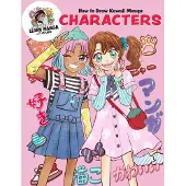 Ginza.se How to Draw Kawaii Manga Characters