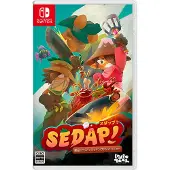 Sedap: A Culinary Adventure (Import) ()