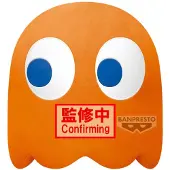 Banpresto Clyde Pac-man 31cm Nalle