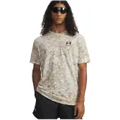 Under Armour Ua Abc Camo Ss - Beige - XS