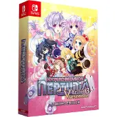 Hyperdimension Neptunia ReBirth3: V Generation (Limited Edition) - Nintendo Switch - RPG
