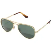Ray-Ban Aurinkolasit '0RB3925' kulta
