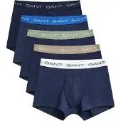 Gant Bokserishortsit beige / marine / taivaansininen / valkoinen