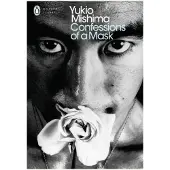 Confessions of a Mask