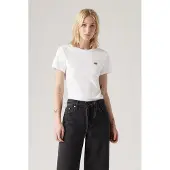 Levi's Essential Hm Lyhythihainen T-paita