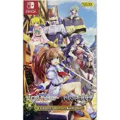 Switch Tristia Legacy And Restore Bundle Pack Imp Asia