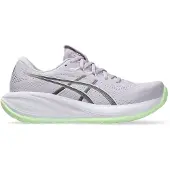 Asics Juoksukengät 'Gel-Cumulus 28' harmaa / vaaleanvioletti