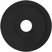 Softee Urethane Olympialevy 5kg