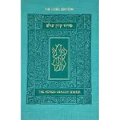 Koren Publishers Koren Shalem Siddur with Tabs, Compact, Turquoise