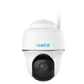 Reolink Argus Series B420 3MP akkukäyttöinen WiFi kamera ulkokäyttöön (Argus PT Lite)