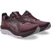Asics Gel-kayano 33 Juoksukengät