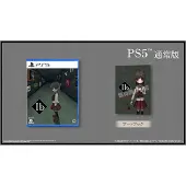 Ib Multilanguage Import Japan
