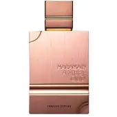 Al Haramain Amber Oud Tobacco Edition Eau de Parfum 150 ml