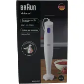 Braun MultiQuick 1 MQ 10.000P 450 W -sauvasekoitin, valkoinen