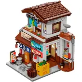 Cada Japanilainen Kanttiini 861 Kappaletta