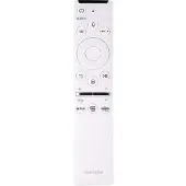 24hShop Samsung BN59-01330H alkuperäinen TV-kaukosäädin