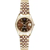 Gant Sussex Mini Bijoui G181103