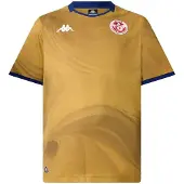Kappa Tunisia 3. Paita Africa Cup Of Nations 2025 - , koko Small