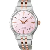 Seiko Presage Cocktail Time Sakura Aviation Limited Edition SRPM06J1