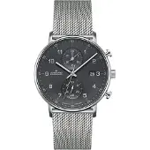 Junghans Form C 41/4877.44