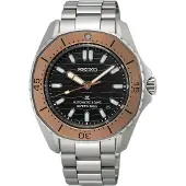 Seiko Prospex SPB485J1 Coastline Diver