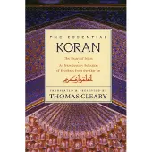 HarperCollins Essential Koran, the PB: The Heart of Islam - An Introductory Selection of Readings from the Quran (Revised) (Revised)