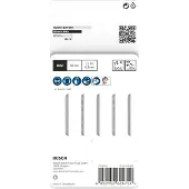 Bosch Accesorios Pistosahanterä 2608655104; 92 mm; 0,8 mm; 5 kpl.