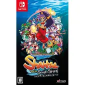 Shantae ja seitsem n seireeni (englanninkielinen) (aluekohtainen) (japanilainen painos)