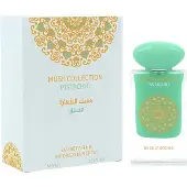 Gulf Orchid Musk Collection Pistachio Eau De Parfum – 60 ml