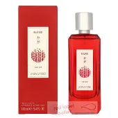 Annayake Kagari For Him 100ml Eau De Toilette