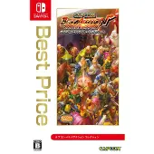 Belt Action Collection Switch IMPORT