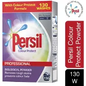 Persil Professional Colour Protect -pesuaine 130 pesukertaa, 8,4 kg.