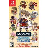 Ma-Yu