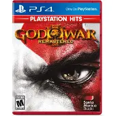 God of War 3 Remastered - 4
