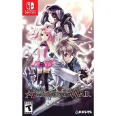 Agarest-sodan aikakirja