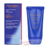 Shiseido Global Sun Care Sun Cream SPF50+, 50ml