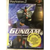 Gundam: Matka Jaburoon (uudistettu)